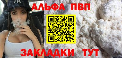 мефедрон Нягань