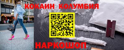 мефедрон Нягань