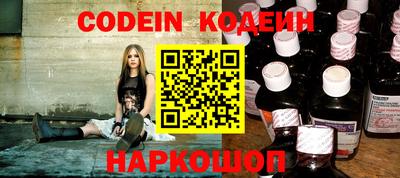 мефедрон Нягань