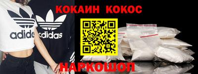 мефедрон Нягань
