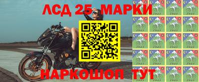 мефедрон Нягань