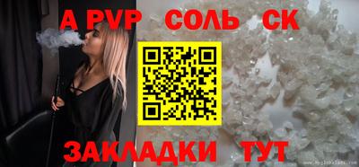 мефедрон Нягань