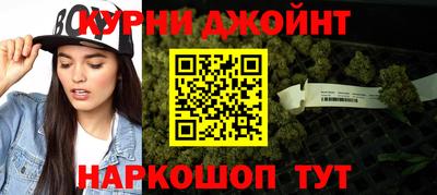 мефедрон Нягань