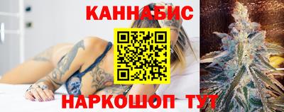 эйфоретик Обнинск
