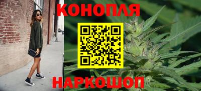мефедрон Нягань