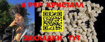 мефедрон Нягань