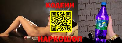 мефедрон Нягань