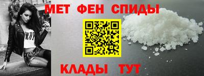 прущие грибы Обь
