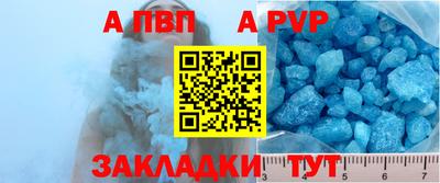прущие грибы Обь