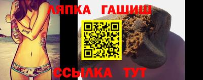 эйфоретик Обнинск