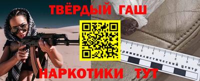 прущие грибы Обь