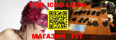 прущие грибы Обь