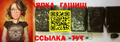 мефедрон Нягань