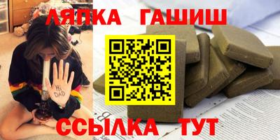 эйфоретик Обнинск